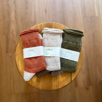 Organic Cotton "PLOOT"