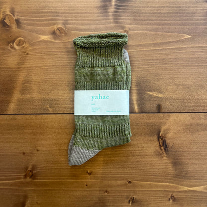 Organic Cotton "PLOOT"
