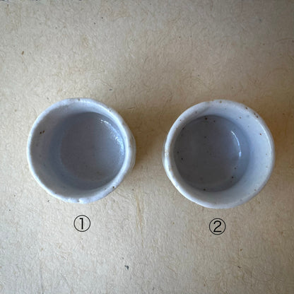 【王子窯】湯呑み 志野釉・鼠志野釉｜約7.5cm 瀬戸焼 愛知県瀬戸市 日本製