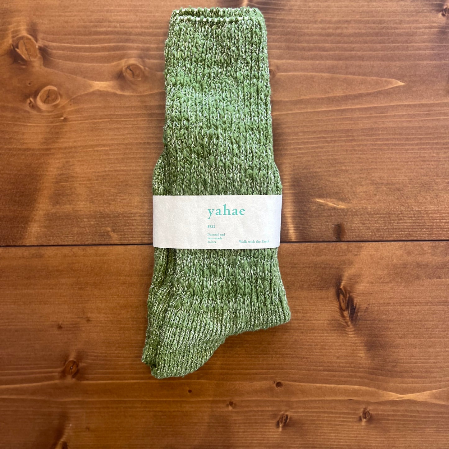 Garabou-Slipper Socks