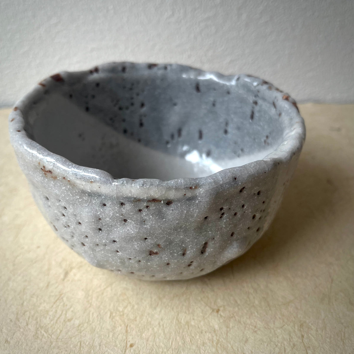 【王子窯】深鉢 志野釉｜約13.5cm 瀬戸焼 愛知県瀬戸市 日本製
