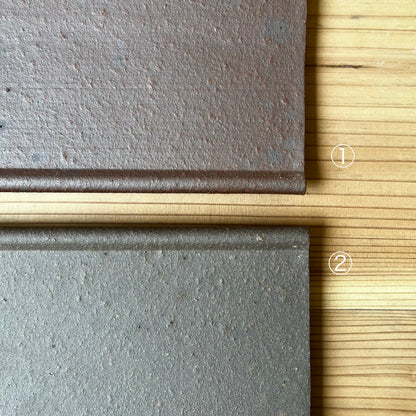 越前瓦器 小皿 318 焼締｜福井・越前