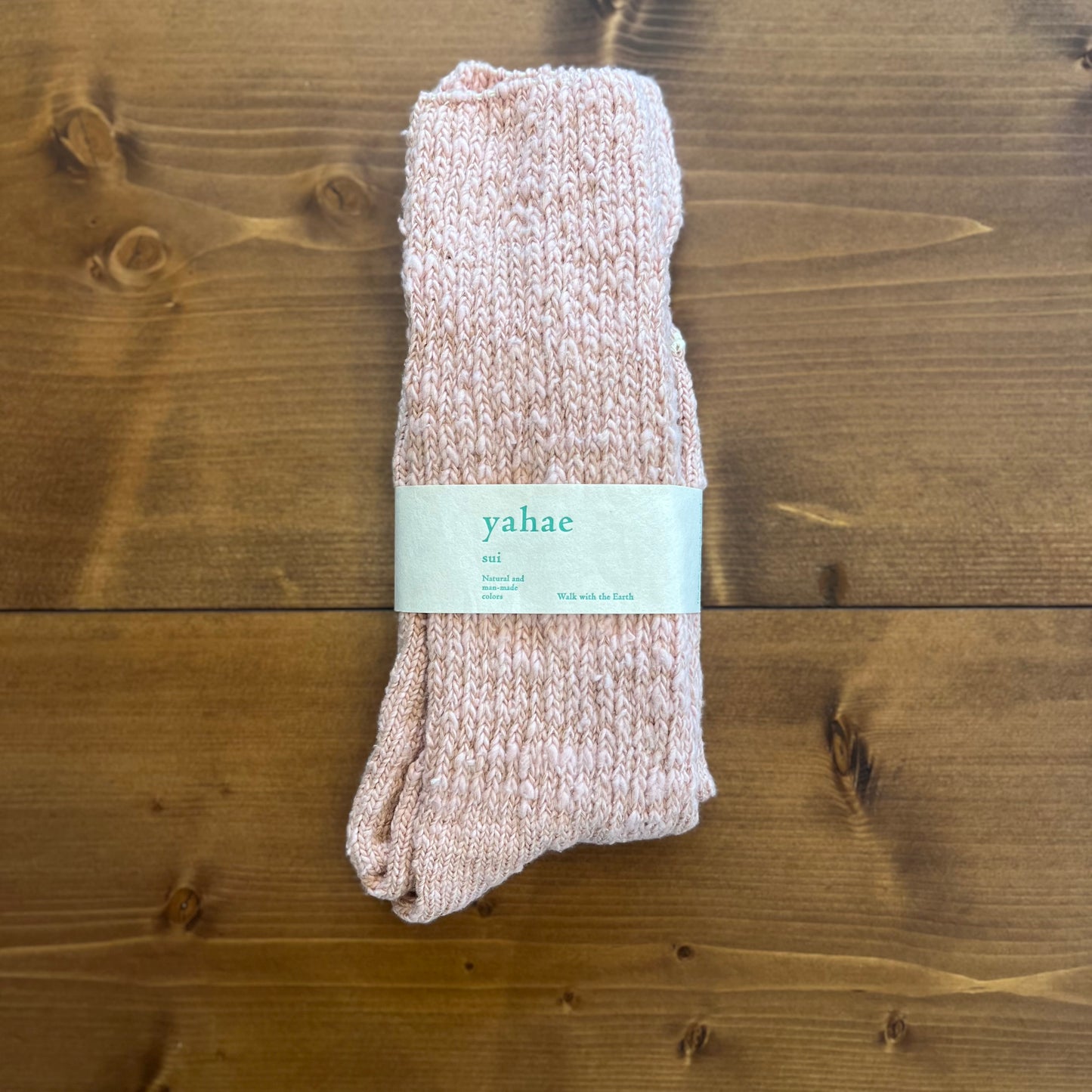 Garabou-Slipper Socks