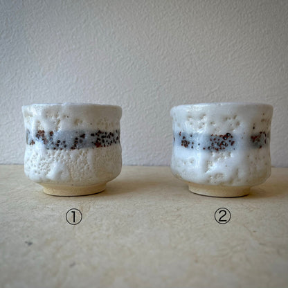 【王子窯】湯呑み 志野釉・鼠志野釉｜約7.5cm 瀬戸焼 愛知県瀬戸市 日本製