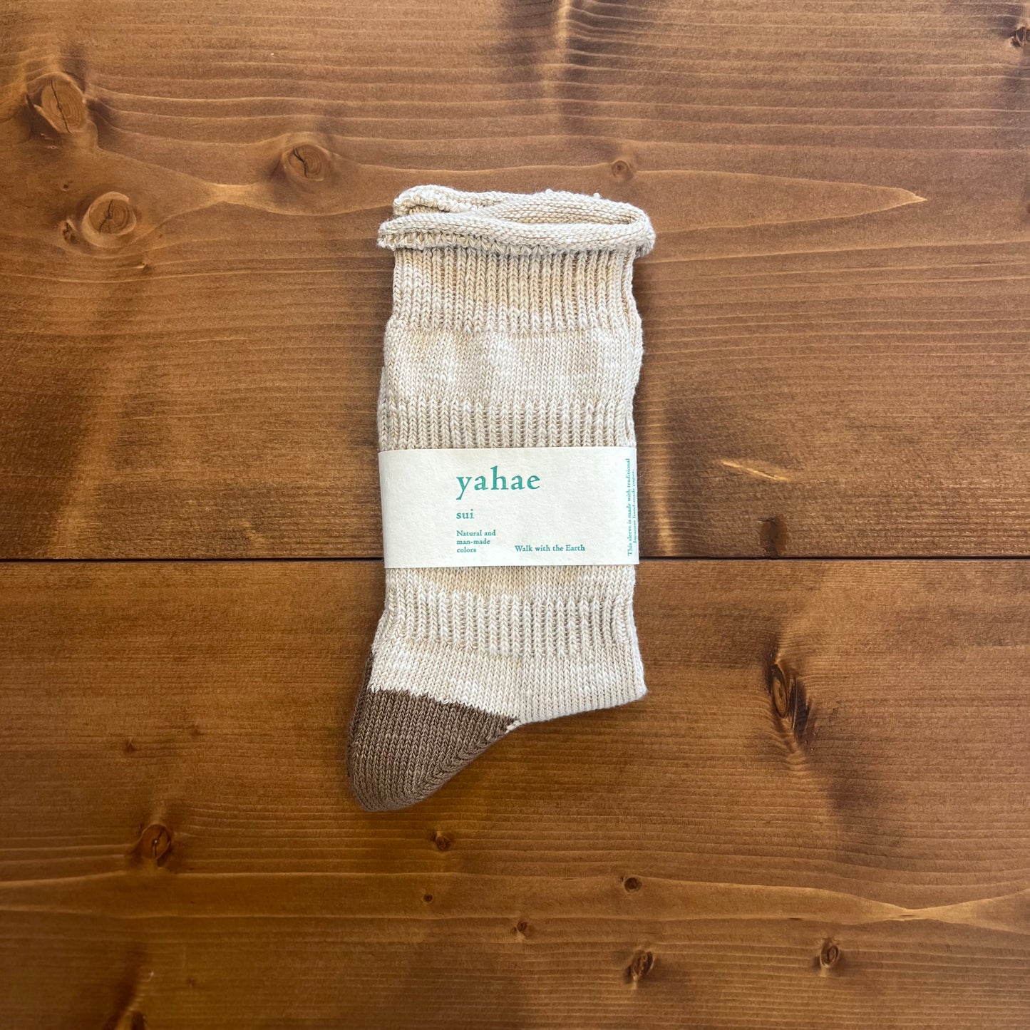 Organic Cotton "PLOOT"