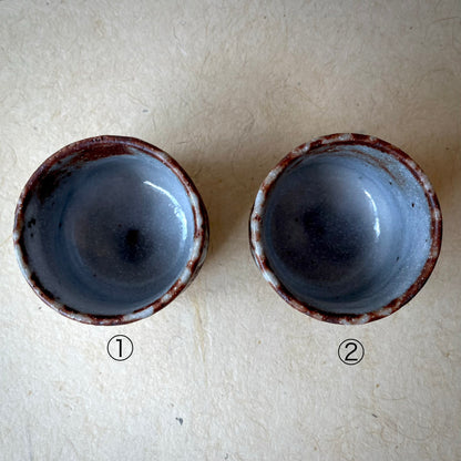 【王子窯】湯呑み 志野釉・鼠志野釉｜約7.5cm 瀬戸焼 愛知県瀬戸市 日本製