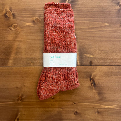 Garabou-Slipper Socks