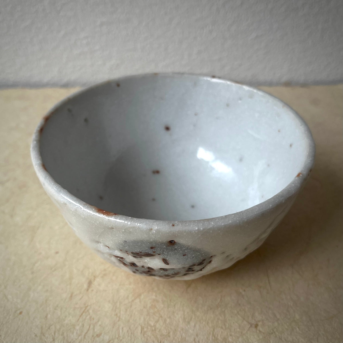 【王子窯】飯椀 志野釉｜約12cm 瀬戸焼 愛知県瀬戸市 日本製