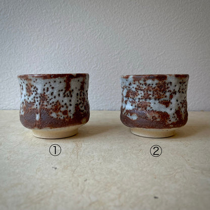 【王子窯】湯呑み 志野釉・鼠志野釉｜約7.5cm 瀬戸焼 愛知県瀬戸市 日本製