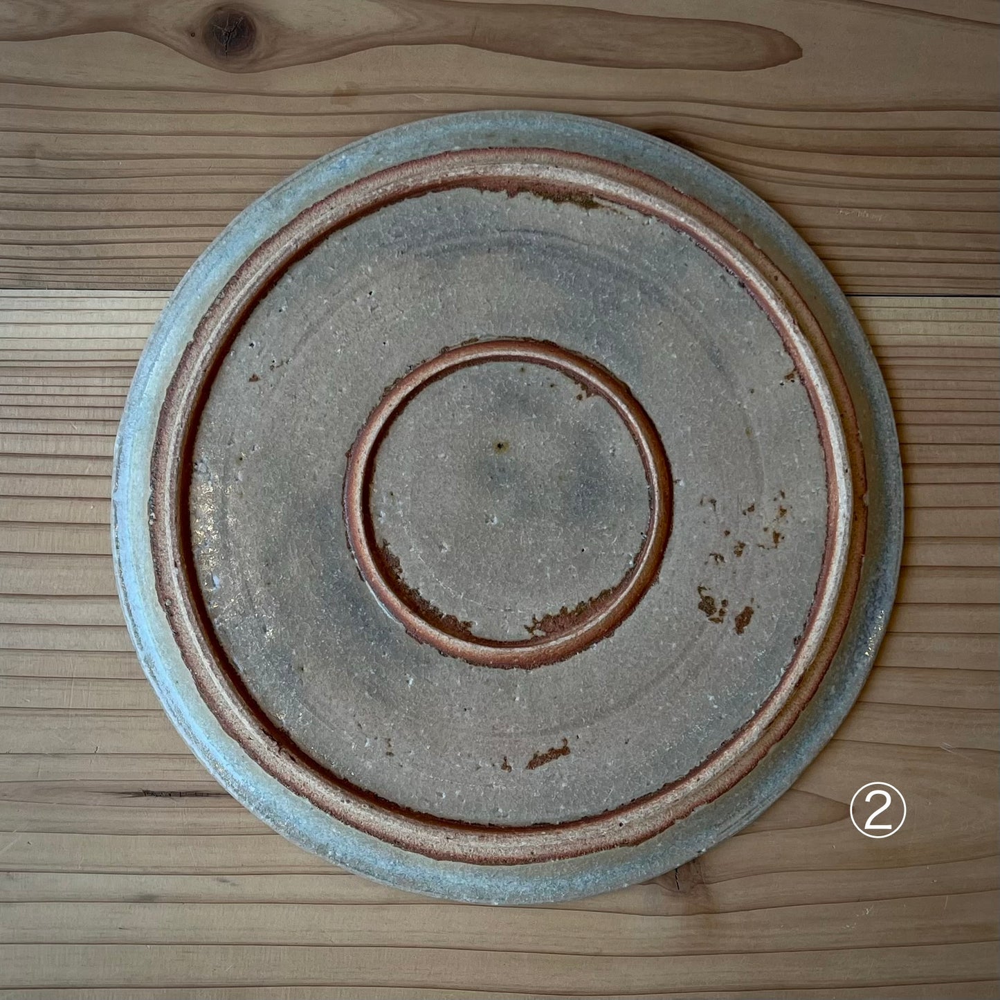 【日月窯】果木灰釉 リム皿 M（約16.5cm）／ 桃・葡萄・李桃