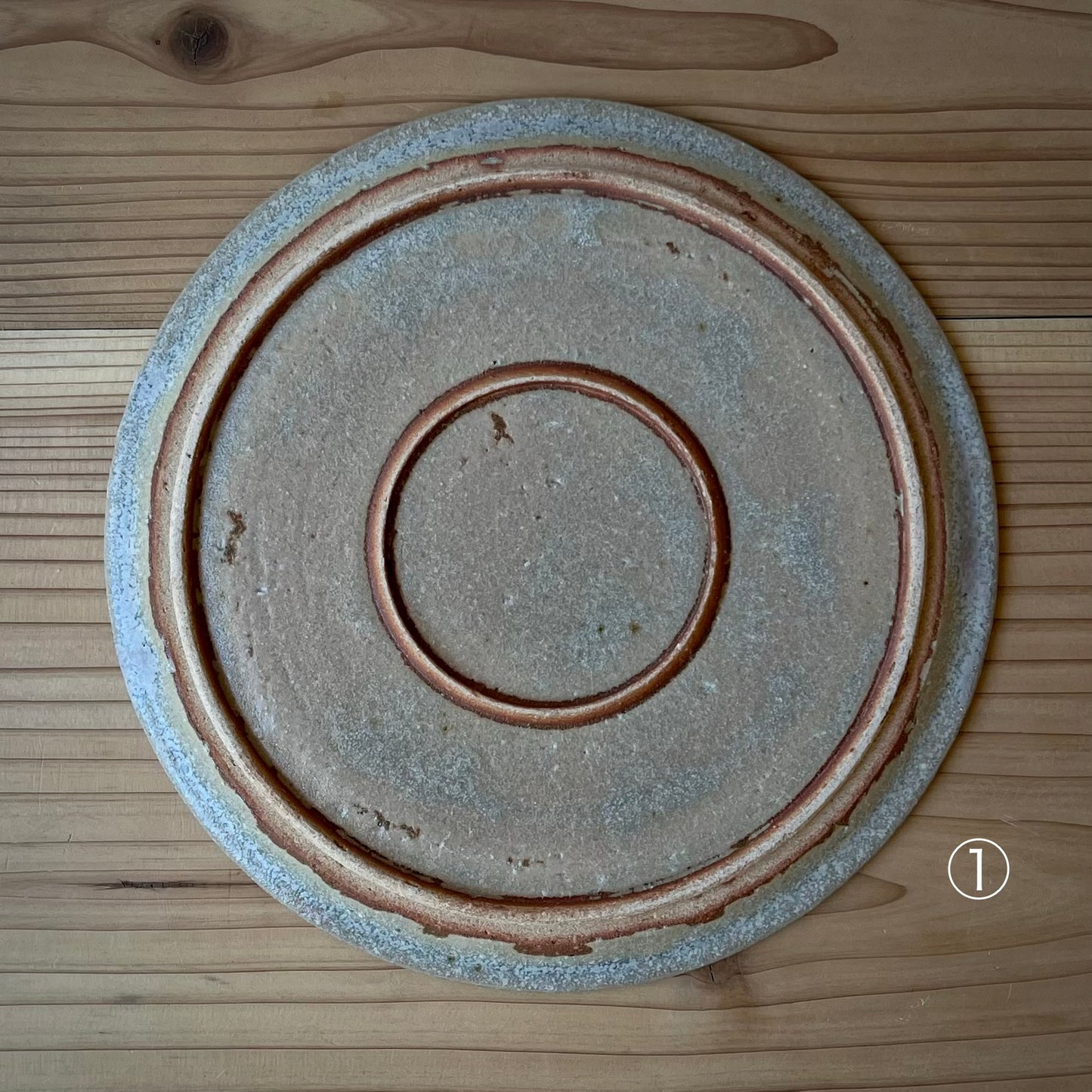 【日月窯】果木灰釉 リム皿 M（約16.5cm）／ 桃・葡萄・李桃